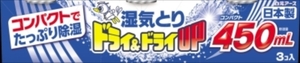 まとめ得 ドライ＆ドライＵＰコンパクト４５０ｍＬ 白元アース 除湿剤 x [20個] /h