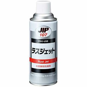 JIP ラスジェット 420ML NO.107