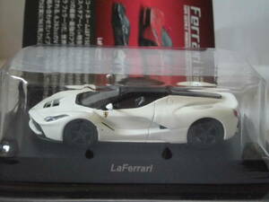 ★絶版★京商1/64★フェラーリ12★LaFerrariラ フェラーリ★ホワイト★