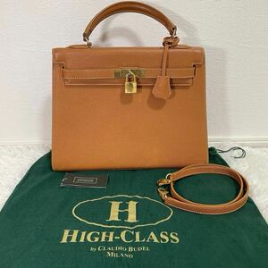 ハイクラス　2way ハンドバッグ　ショルダーバッグ　レザー　南京錠　HIGH CLASS 