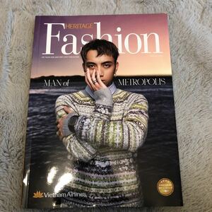 機内誌　ベトナム航空　Heritage Fashion 22年8月