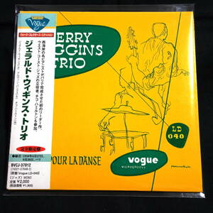 ★紙ジャケ★ジェラルド・ウィギンス・トリオ　Gerald Wiggins Trio