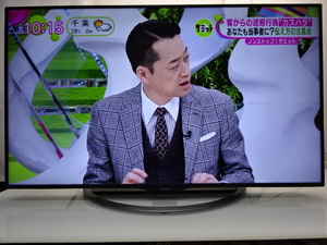 No623☆SHARP 50型 4K LED/USB/WIFI/YouTube/テレビ/2017年製★LC-50U45