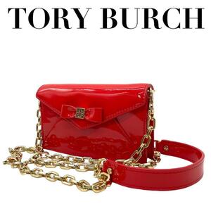 未使用級　TORY BURCH トリーバーチ　D2 チェーン　ショルダーバッグ