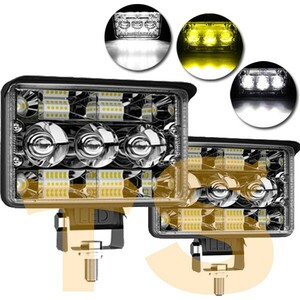 2個 3モードタイプ LED ワークライト 5インチ 156W 作業灯 投光器 前照灯 トラック 黄/白 屋外 駐車場 夜釣り 12V~24V T5C-156W