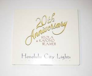 Keola & Kapono Beamer / 20th Anniversary Honolulu City Light ケオラ＆カポノビーマー CD USED 輸入盤 ハワイアンミュージック