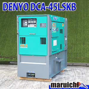 ディーゼル発電機 DENYO DCA-45LSKB 超低騒音型 45kVA ビッグタンク 3電源仕様 建設機械 整備済 福岡 別途送料(要見積) 定額 中古 713