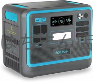 ポータブル電源 大容量 2048Wh/2400W ポータブルバッテリー 長寿命 入力電力調整可能 リン酸鉄リチウムイオン電池 最速1.5時間満充電