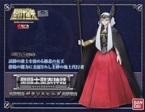 【中古】 聖闘士聖衣神話 ポラリス ヒルダ (魂ウェブ限定)