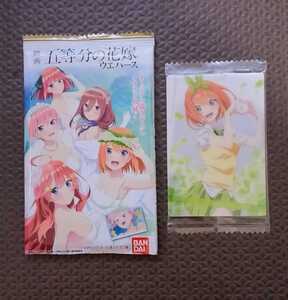 映画 五等分の花嫁 ウエハース 中野 四葉 キャラクターカード C04 新品 未開封品 未使用品 ウエハースカード カード