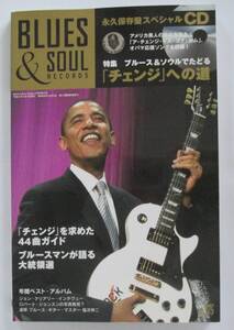 ブルース & ソウル・レコーズ 2009年 No.85／CD開封済　特集：LONG WALK TO “OBAMA” ブルース＆ソウルでたどる「チェンジ」への道