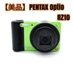 【美品】PENTAX Optio RZ10