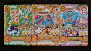 アイカツ★2013 6弾N★チアーズコーデ3枚セット★