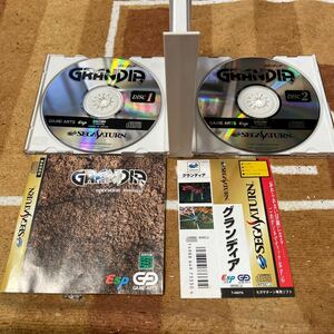 動作確認済 帯あり　SS セガサターン SEGASATURN GRANDIA グランディア 