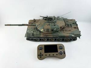 RC 戦車 ラジコン 95-1339 10戦-2 プロポ 充電コード 三菱重工業 アシェット コレクションズ ジャパン 九五 タンク Panzer パンツァー