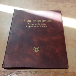 中国切手 中華民国郵票六十八年 68年 1979年？ 中華民国郵票 レトロ アンティーク 希少 当時物 未使用 欠品あり 長期保管
