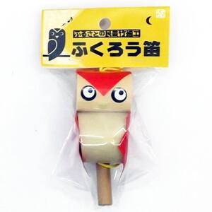 ふくろう笛 赤 ふるさとの民芸 竹細工 日本製 天然竹 楽器 和風 おもちゃ [ 新品 ]