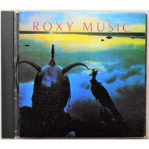 Roxy Music / Avalon ◇ ロキシー・ミュージック / アヴァロン ◇ ブライアン・フェリー ◇ 最高傑作アルバム ◇ 国内盤 ◇