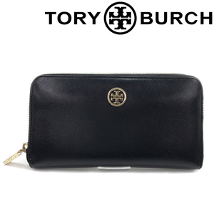 【中古】【やや傷や使用感あり】TORY BURCH 長財布 ブランド トリーバーチ HKF001 ジップアラウンド ブラック R-TB-W-570-7