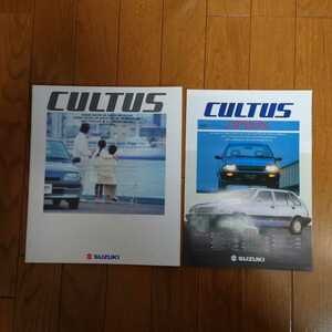 昭和62年10月・印有書き込み有・AB33S/AB53S/AA53S/AA43S・カルタス　GT-i　掲載・22頁・カタログ&オプションカタログ　SUZUKI　CULTUS