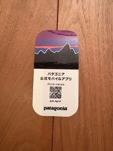 ■■■■■■■■■■ patagonia パタゴニア ステッカー ■■■■■■■■■