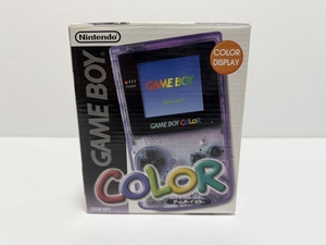 【GBC】ゲームボーイカラー□本体□クリアパープル□②