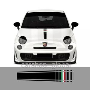 フィアット FIAT Panda アバルト ABARTH 500/595 フロント ボンネット イタリア国旗 トリコロール ストライプ ステッカー デカール 6色有