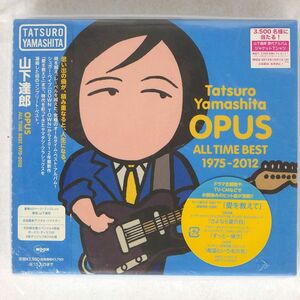 デジパック 山下達郎/オーパス オールタイム・ベスト 1975-2012/ムーンレコード WPCL11201 CD