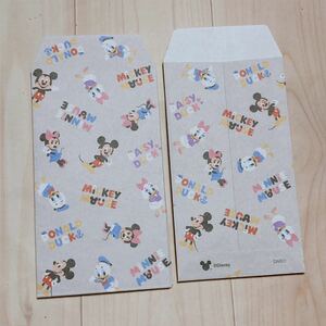 1996☆ ディズニー ミッキー ミニーマウス ドナルド デイジー お年玉袋 ポチ袋 ミニ封筒 3枚 ミッキーフレンズ