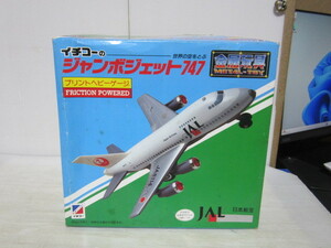 イチコー　JALジャンボジェット747 JA8114 金属玩具　