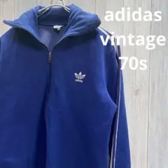 【希少】adidas トラックジャケット ジャージ トレフォイル 70