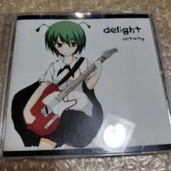 delight / activity