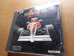 [動作][良][PCエンジン用][Huカード]『F-1 TRIPLE BATTLE』[ヒューマン][HM89002][NEC][PC Engine][HuCARD]