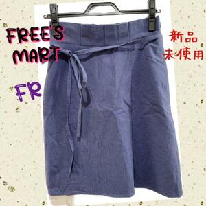 【新品未使用】FREE