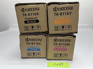 C-249【新品】京セラ　KYOCERA　トナーキット　TK-8116　K/C/M/Y　ブラック/シアン/マゼンタ/イエロー　4色4本セット　純正