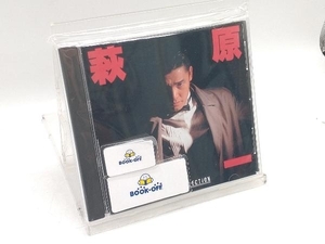 萩原健一 CD ベストセレクション(UHQCD)