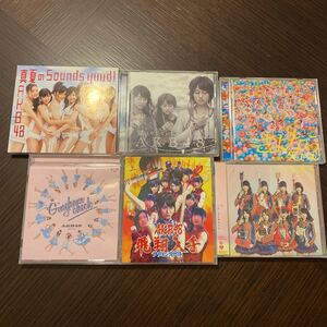 AKB 48 CD6