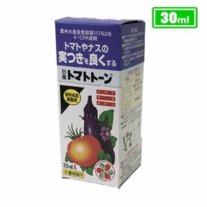 日産トマトトーン 30ml トマト ナス メロン 住友化学園芸