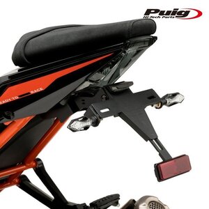 SALE Puig 21143N フェンダーレス SUPPORTS KTM RC125 (22-24) RC390 (22-24) プーチ ライセンス サポート