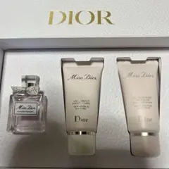 DIOR  ミスディオール3点セット