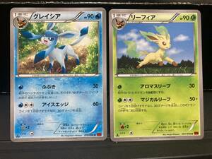 ポケモンカード　グレイシア　リーフィア　XY3 セット《即決》