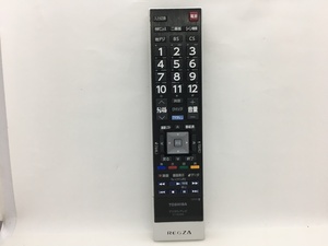 東芝　リモコン　CT-90443　中古品T-9914