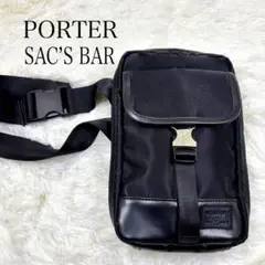 PORTER ストーム SAC