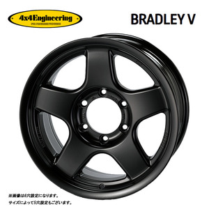 送料無料 フォーバイフォー エンジニアリング ブラッドレー V 5.5J-16 ±0 5H-139.7 2本 BRADLEY V