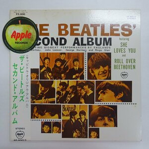 14033624;【Apple丸帯付/東芝赤盤/補充票/見開き】The Beatles ビートルズ / The Beatles