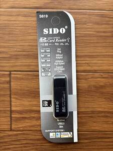 M 即決　匿名配送　送料無料 未開封品　美品 SIDO 高速　SDカードリーダー　SDHC　USB2.0　ドライバー不要