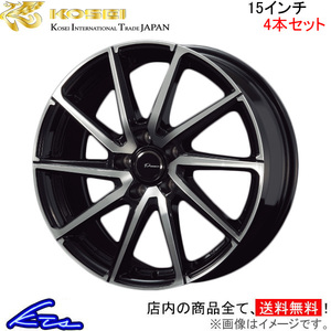 コーセイ プラウザー レグラス 4本セット ホイール ヴォクシー AZR60/AZR65系 LGS522 KOSEI PRAUZER LEGRAS アルミホイール 4枚 1台分