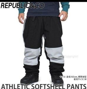 REPUBLIC&CO ATHLETIC SOFTSHELL PANTS（春スノボ）