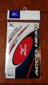 MIZUNO(ミズノ) スイムキャップ 水泳帽 シリコンタイプ 85BV-90062＜レッド＞F(50～59cm)（3）【6A】