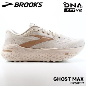 新品 未使用 ブルックス ランニングシューズ レディース 24.0cm BROOKS GHOST MAX BRW3952 グレー ランニングシューズ 厚底